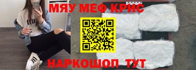 PSILOCYBIN Уссурийск