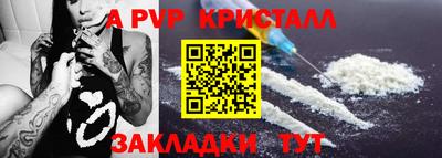 хмурый Усть-Илимск