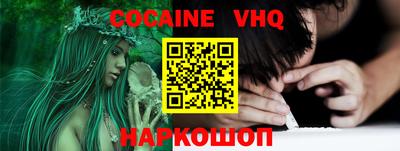 PSILOCYBIN Уссурийск