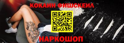 хмурый Усть-Илимск