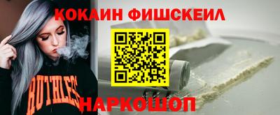 хмурый Усть-Илимск