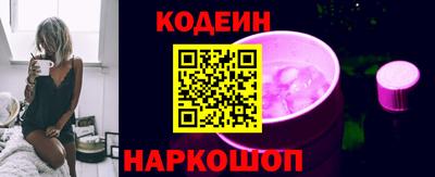 хмурый Усть-Илимск