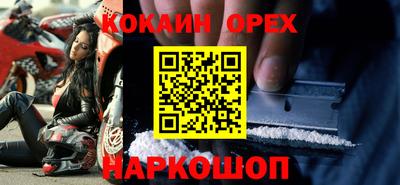 хмурый Усть-Илимск