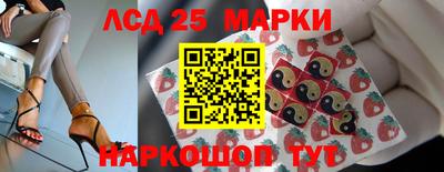 хмурый Усть-Илимск