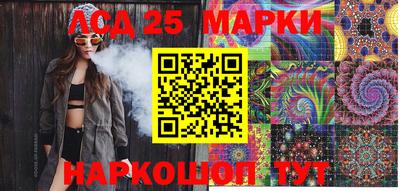 шишки Чебоксары