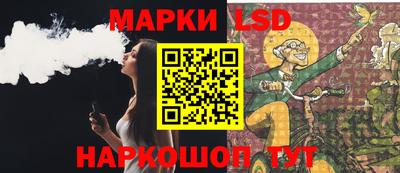 хмурый Усть-Илимск
