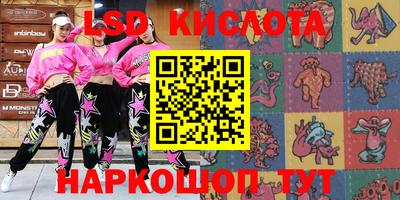хмурый Усть-Илимск