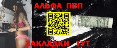 марихуана Усть-Джегута