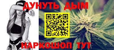PSILOCYBIN Уссурийск