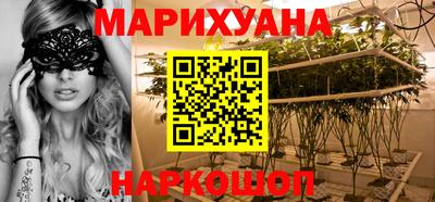 PSILOCYBIN Уссурийск