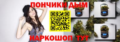 PSILOCYBIN Уссурийск
