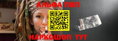 марихуана Усть-Джегута