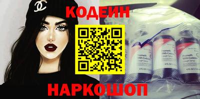 марихуана Усть-Джегута