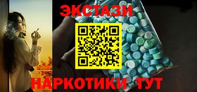 марихуана Усть-Джегута