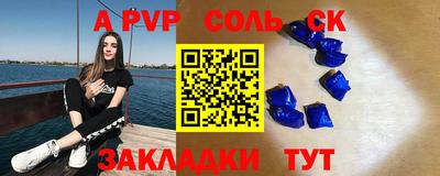 хмурый Усть-Илимск