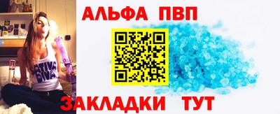 хмурый Усть-Илимск