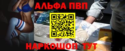 марихуана Усть-Джегута