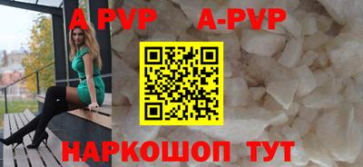 марихуана Усть-Джегута