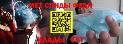 PSILOCYBIN Уссурийск