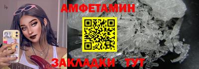 хмурый Усть-Илимск