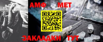 хмурый Усть-Илимск