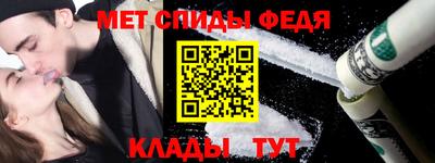 PSILOCYBIN Уссурийск