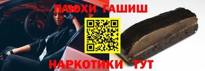 хмурый Усть-Илимск