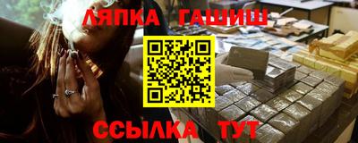 хмурый Усть-Илимск