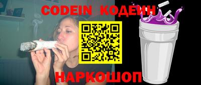 PSILOCYBIN Уссурийск