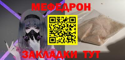 марихуана Усть-Джегута