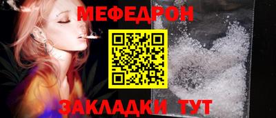хмурый Усть-Илимск