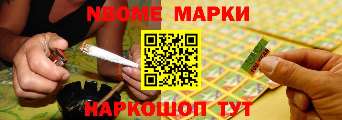 LSD-25 экстази кислота  Лсд 25 экстази ecstasy  Вход с VPN  mega зеркало  Новочеркасск 